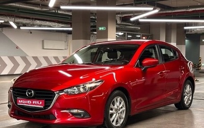Mazda 3, 2018 год, 1 650 000 рублей, 1 фотография