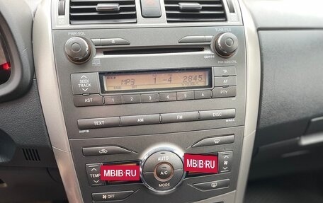 Toyota Corolla, 2008 год, 895 000 рублей, 15 фотография