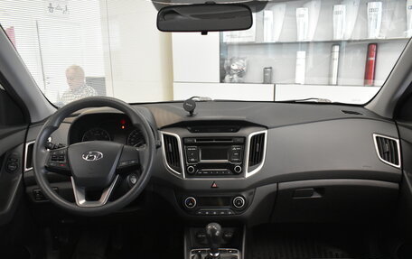 Hyundai Creta I рестайлинг, 2017 год, 1 498 000 рублей, 9 фотография