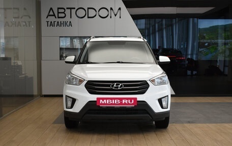 Hyundai Creta I рестайлинг, 2017 год, 1 498 000 рублей, 2 фотография