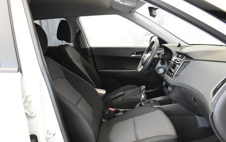 Hyundai Creta I рестайлинг, 2017 год, 1 498 000 рублей, 21 фотография