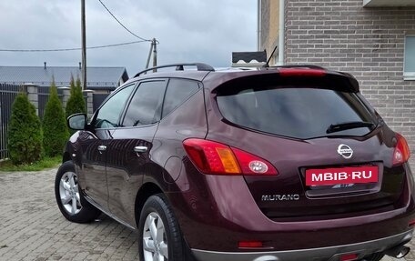 Nissan Murano, 2012 год, 1 380 000 рублей, 10 фотография
