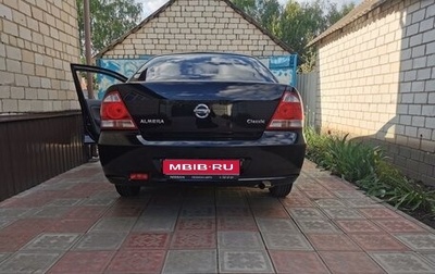 Nissan Almera Classic, 2012 год, 1 050 000 рублей, 1 фотография