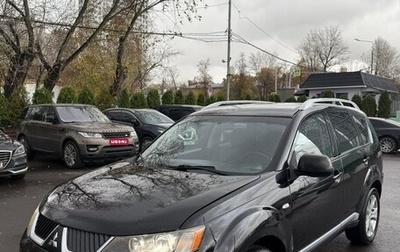 Mitsubishi Outlander III рестайлинг 3, 2008 год, 770 000 рублей, 1 фотография