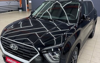 Hyundai Creta, 2021 год, 2 485 000 рублей, 1 фотография