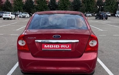 Ford Focus II рестайлинг, 2008 год, 750 000 рублей, 1 фотография