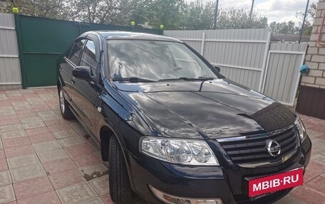 Nissan Almera Classic, 2012 год, 1 050 000 рублей, 13 фотография