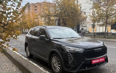 Haval Jolion, 2024 год, 2 200 000 рублей, 1 фотография