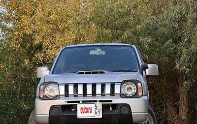 Suzuki Jimny, 2013 год, 980 000 рублей, 1 фотография
