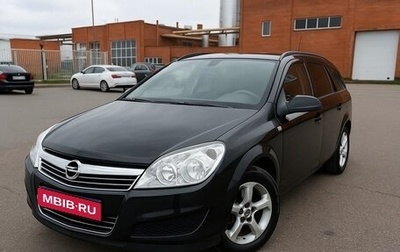 Opel Astra H, 2012 год, 705 000 рублей, 1 фотография