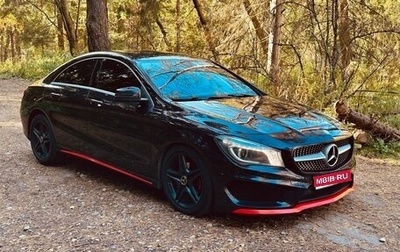 Mercedes-Benz CLA, 2014 год, 1 590 000 рублей, 1 фотография