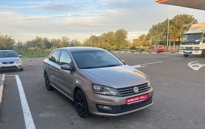 Volkswagen Polo VI (EU Market), 2016 год, 875 000 рублей, 1 фотография