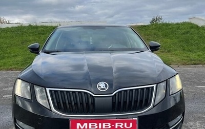 Skoda Octavia, 2017 год, 1 390 000 рублей, 1 фотография