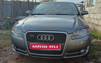 Audi A4, 2005 год, 580 000 рублей, 1 фотография