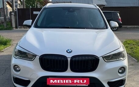 BMW X1, 2017 год, 1 930 000 рублей, 11 фотография
