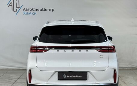 CheryExeed TXL, 2022 год, 1 899 800 рублей, 14 фотография