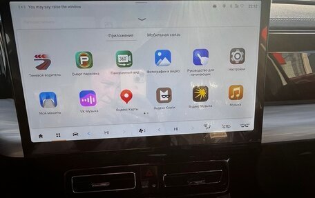 GAC GS8, 2025 год, 5 030 300 рублей, 7 фотография