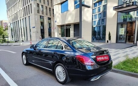 Mercedes-Benz C-Класс, 2016 год, 3 600 000 рублей, 3 фотография