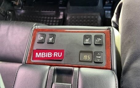 Toyota Camry, 2014 год, 1 650 000 рублей, 15 фотография