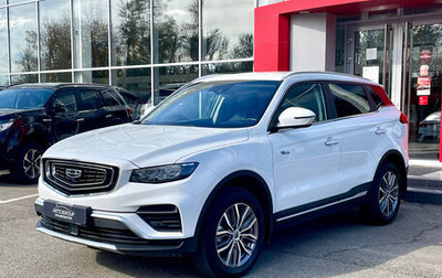 Geely Atlas, 2022 год, 2 060 000 рублей, 1 фотография