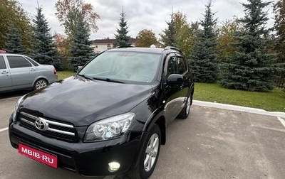 Toyota RAV4, 2008 год, 1 150 000 рублей, 1 фотография