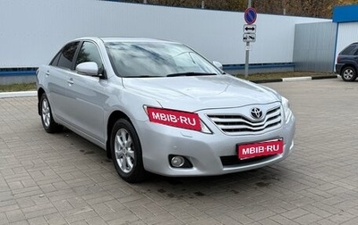 Toyota Camry, 2011 год, 1 265 000 рублей, 1 фотография