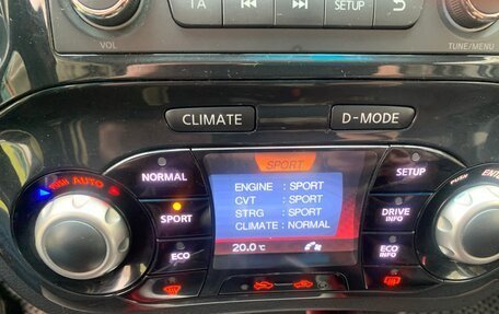 Nissan Juke II, 2011 год, 1 300 000 рублей, 21 фотография