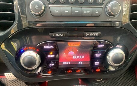 Nissan Juke II, 2011 год, 1 300 000 рублей, 19 фотография