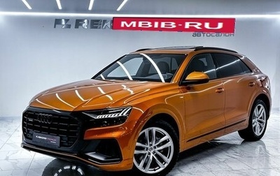 Audi Q8 I, 2021 год, 8 700 000 рублей, 1 фотография