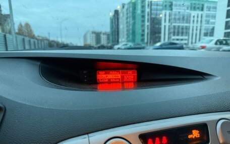 Hyundai i20 IB рестайлинг, 2009 год, 420 000 рублей, 8 фотография