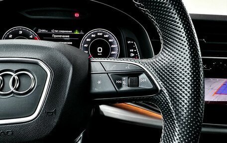 Audi Q8 I, 2021 год, 8 700 000 рублей, 15 фотография