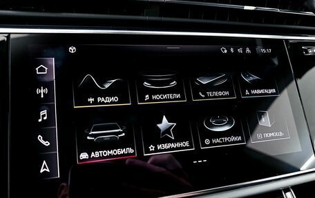 Audi Q8 I, 2021 год, 8 700 000 рублей, 17 фотография