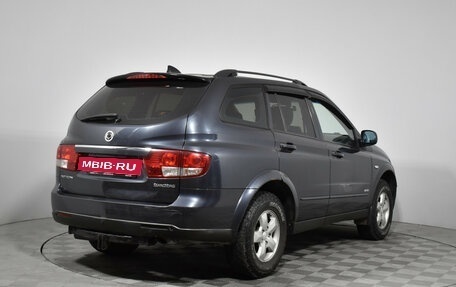 SsangYong Kyron I, 2014 год, 620 000 рублей, 5 фотография