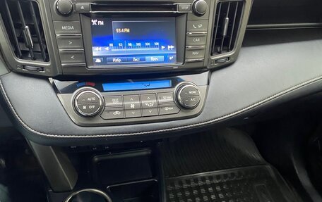 Toyota RAV4, 2014 год, 1 980 000 рублей, 3 фотография