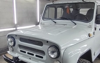 ЛуАЗ 3151, 2003 год, 390 000 рублей, 1 фотография