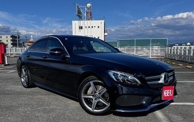 Mercedes-Benz C-Класс, 2018 год, 1 590 000 рублей, 1 фотография