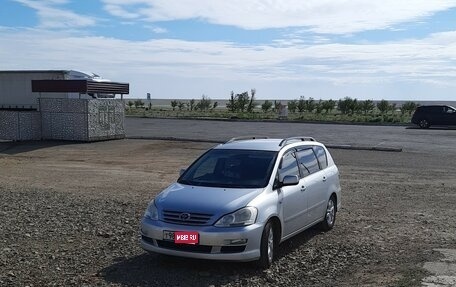 Toyota Avensis Verso I рестайлинг, 2004 год, 850 000 рублей, 1 фотография