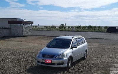Toyota Avensis Verso I рестайлинг, 2004 год, 850 000 рублей, 1 фотография