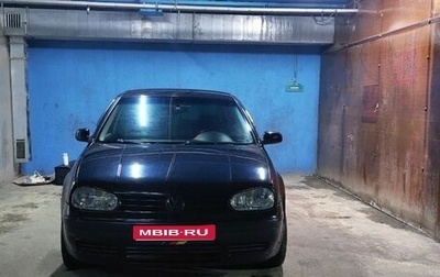 Volkswagen Golf IV, 2003 год, 320 000 рублей, 1 фотография