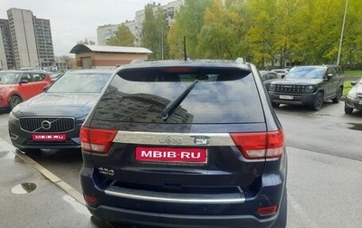 Jeep Grand Cherokee, 2012 год, 1 450 000 рублей, 1 фотография