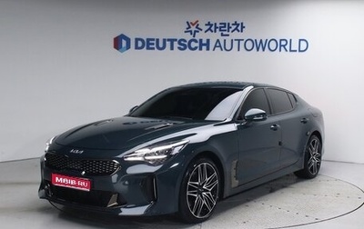 KIA Stinger I, 2022 год, 2 193 000 рублей, 1 фотография