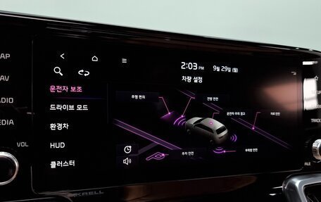 KIA Sorento IV, 2022 год, 2 750 555 рублей, 17 фотография