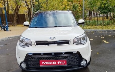 KIA Soul II рестайлинг, 2015 год, 1 300 000 рублей, 1 фотография