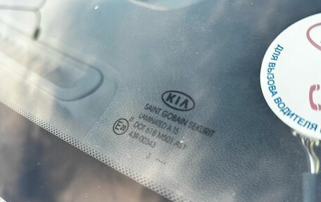 KIA Sportage III, 2013 год, 1 150 000 рублей, 25 фотография