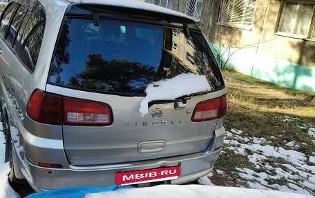 Nissan Liberty, 2002 год, 600 000 рублей, 2 фотография