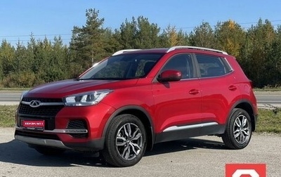 Chery Tiggo 4 I рестайлинг, 2022 год, 1 327 000 рублей, 1 фотография