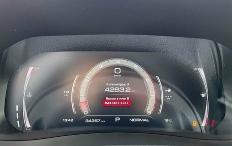 Haval F7 I, 2022 год, 2 143 000 рублей, 3 фотография