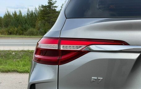 Haval F7 I, 2022 год, 2 143 000 рублей, 26 фотография