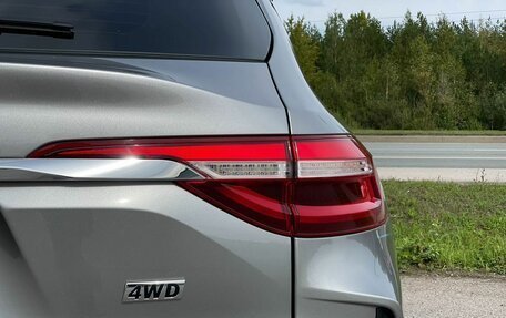 Haval F7 I, 2022 год, 2 143 000 рублей, 28 фотография