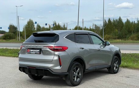 Haval F7 I, 2022 год, 2 143 000 рублей, 25 фотография